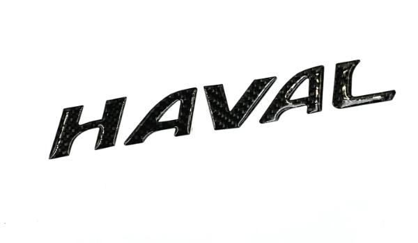 哈弗标志图片及车标含义