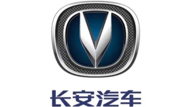 长安标志图片及车标含义