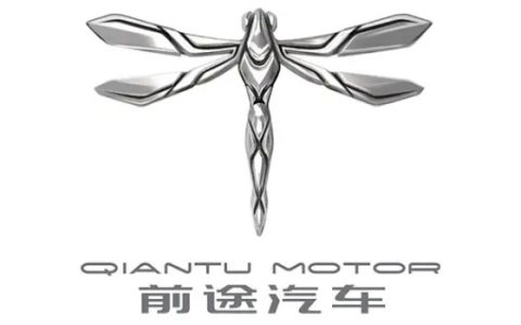 前途标志图片及车标含义