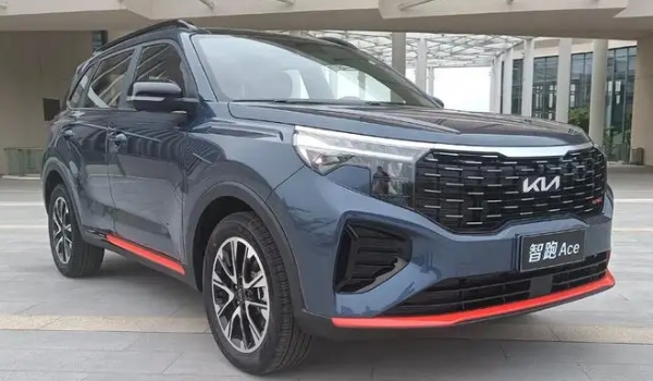 起亚标志图片及车标含义插图2 起亚