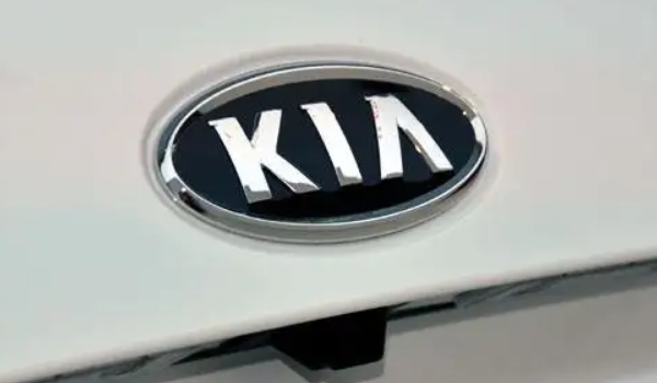 起亚标志图片及车标含义插图1 起亚