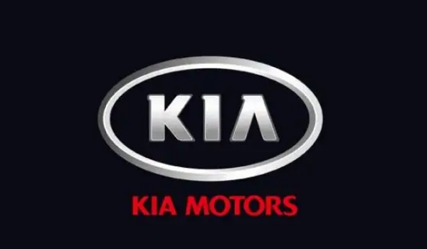 起亚标志图片及车标含义插图 起亚