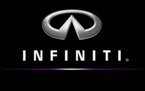 英菲尼迪标志图片及车标含义