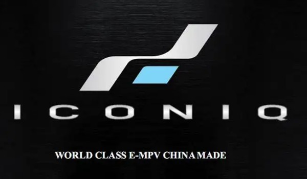 艾康尼克标志图片及车标含义