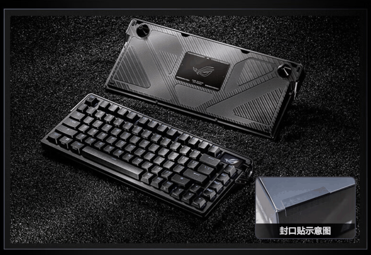 OLED 触摸副屏 + 无线 8KHz 回报率:ROG 夜魔 Extreme 三模机械键盘 8 月 5 日 3599 元首销插图 OLED 触摸副屏 + 无线 8KHz 回报率:ROG 夜魔 Extreme 三模机械键盘 8 月 5 日 3599 元首销