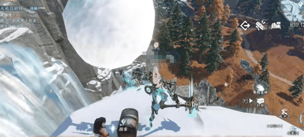 《逆水寒手游》展翼四方戒获取方法插图3 《逆水寒手游》展翼四方戒获取方法