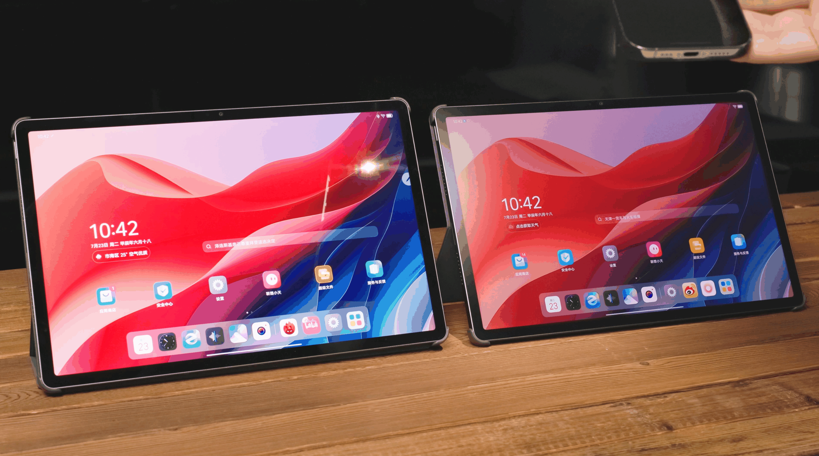 一屏能多用，多屏可联动，小新 Pad Pro 12.7 体验评测