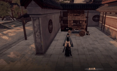 《下一站江湖2》夫子之道任务完成攻略插图3 《下一站江湖2》夫子之道任务完成攻略