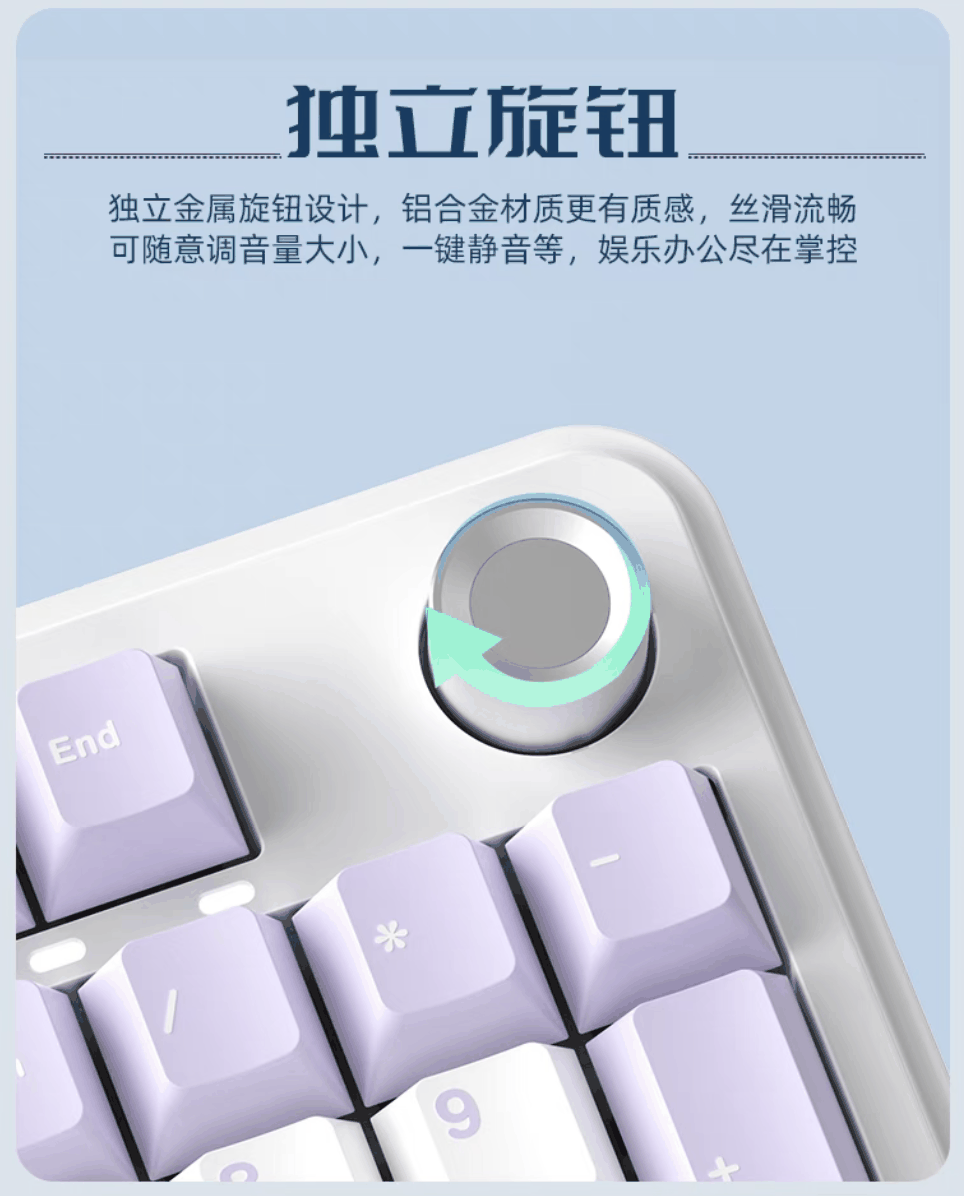 Gasket 结构 + 98% 配列:魔咖 K100 三模机械键盘 259 元首销插图4 Gasket 结构 + 98% 配列:魔咖 K100 三模机械键盘 259 元首销