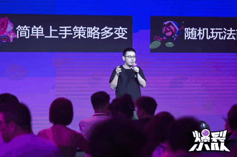 《爆裂小队》亮相ChinaJoy 7月30日国服首测引爆休闲对战赛道新格局插图1 《爆裂小队》亮相ChinaJoy 7月30日国服首测引爆休闲对战赛道新格局