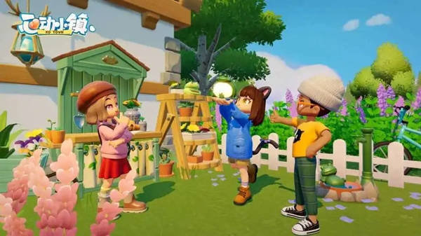 心动小镇咖啡伞怎么获取插图 心动小镇咖啡伞怎么获取