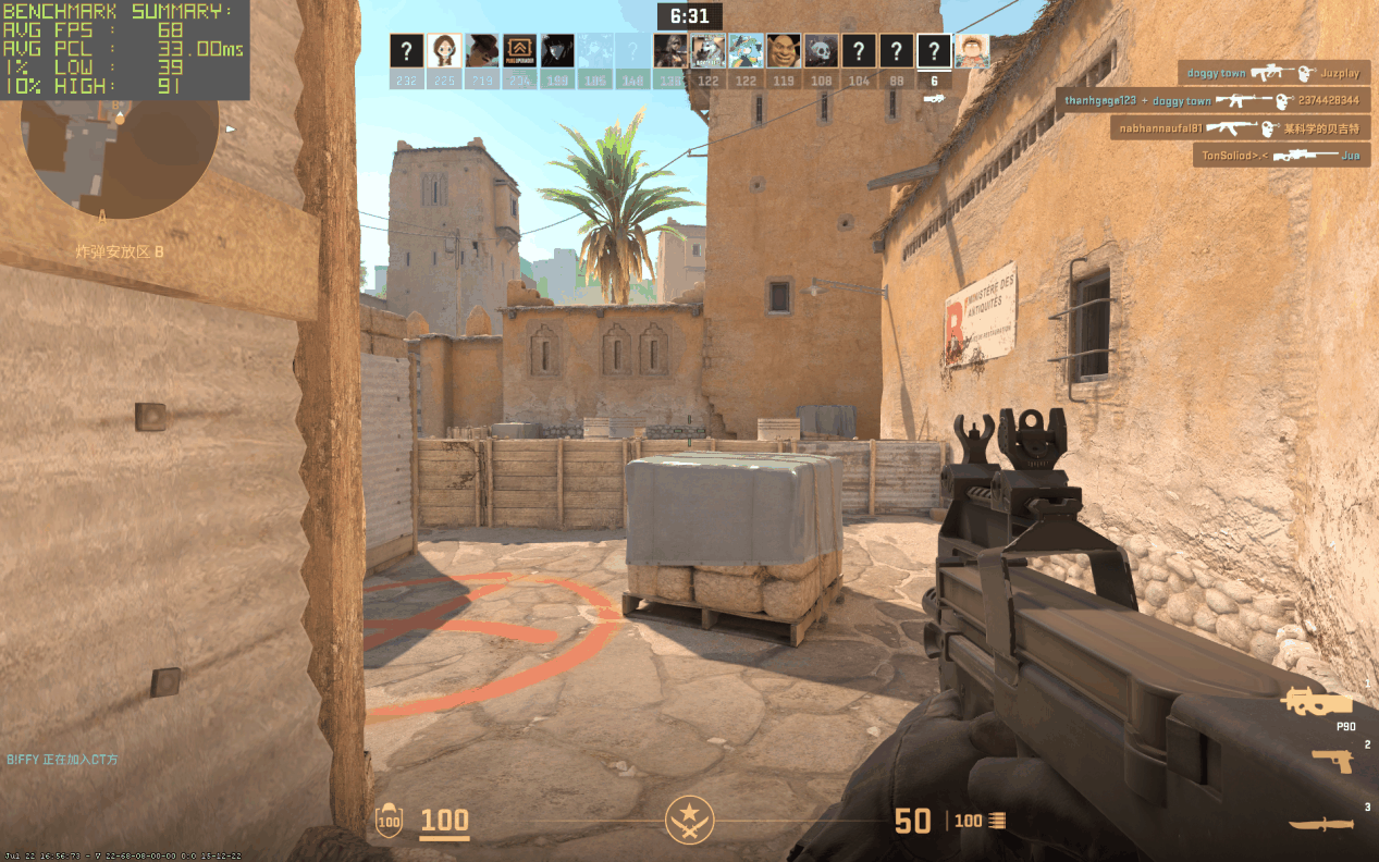 华硕灵耀 16 Air AI 超轻薄本体验：AMD 锐龙 AI 赋能生产力加速体验