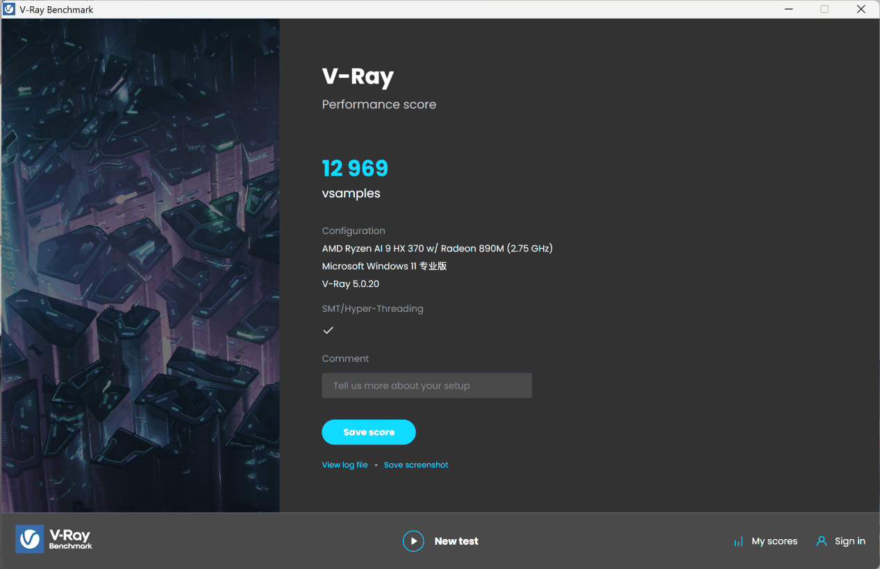 华硕灵耀 16 Air AI 超轻薄本体验：AMD 锐龙 AI 赋能生产力加速体验