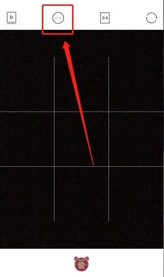 B612咔叽怎么查看版本号 B612咔叽查看版本号的方法插图1 B612咔叽怎么查看版本号 B612咔叽查看版本号的方法