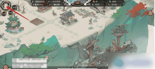 最强祖师如何删除角色 最强祖师如何注销角色插图 最强祖师如何删除角色 最强祖师如何注销角色