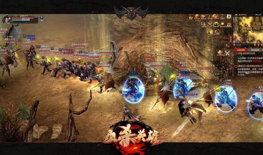 风云再起！《血杀英雄》内测新服下午2点火爆开启