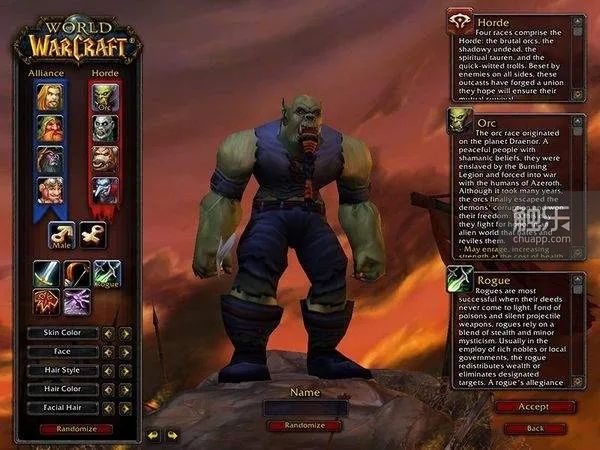 等待《魔兽世界》回归的老玩家们:通往冒险和史诗的入口仍然开启插图2 等待《魔兽世界》回归的老玩家们:通往冒险和史诗的入口仍然开启