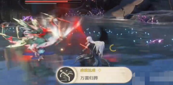 鸣潮万雷归葬成就怎么达成插图5 鸣潮万雷归葬成就怎么达成