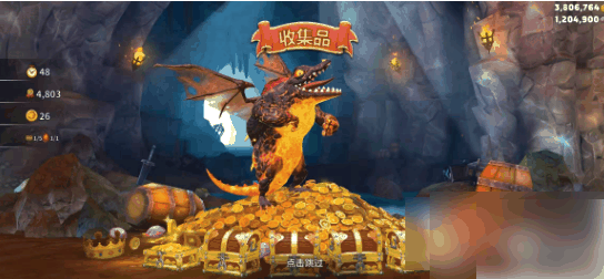 饥饿龙怎么参加传奇联赛 饥饿龙天梯赛怎么参加 饥饿龙天梯赛参加攻略