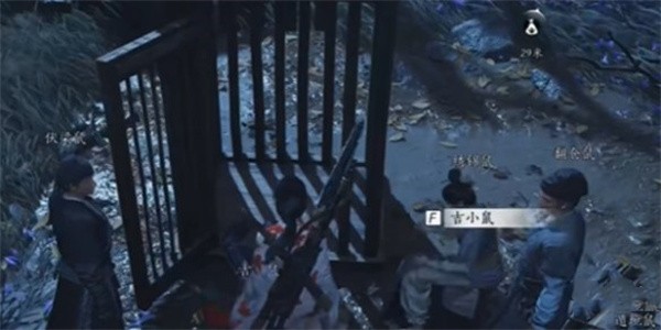 燕云十六声佛花与鼠下奇遇任务怎么做插图8 燕云十六声佛花与鼠下奇遇任务怎么做