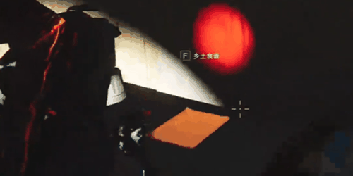 《七日世界》碎裂面包食谱获得方法插图2 《七日世界》碎裂面包食谱获得方法