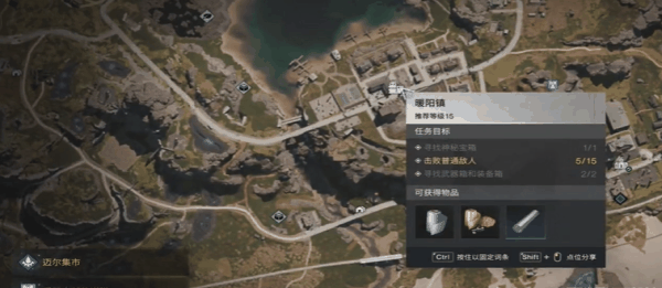 七日世界培根肉排汉堡食谱在哪获得 七日世界培根肉排汉堡食谱获得方法