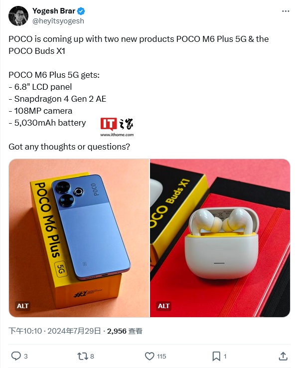 8 月 1 日发布，小米 POCO M6 Plus 5G 手机以及 POCO Buds X1 耳机实物照曝光