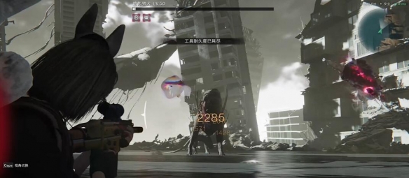 七日世界低语亡骨在哪获得 七日世界低语亡骨获取方法插图1 七日世界低语亡骨在哪获得 七日世界低语亡骨获取方法