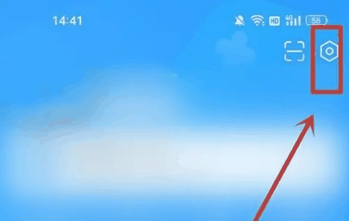 交易猫广告推荐功能在哪屏蔽插图1 交易猫广告推荐功能在哪屏蔽