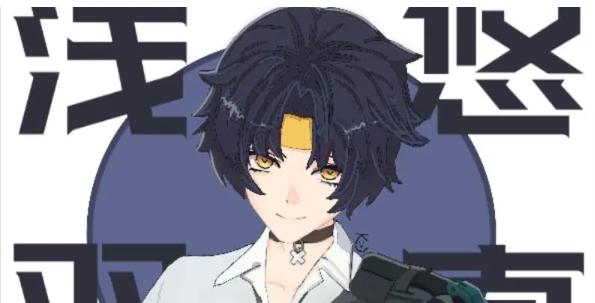 《绝区零》1.2卡池角色预测插图1 《绝区零》1.2卡池角色预测