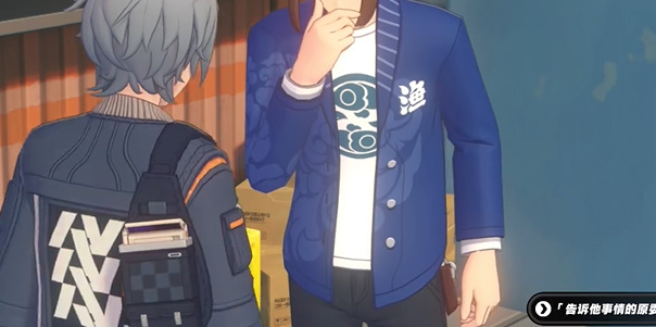 《绝区零》黑雁工地海腾纪念币位置一览插图6 《绝区零》黑雁工地海腾纪念币位置一览