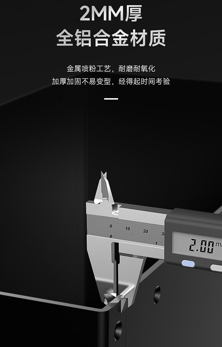 华擎推出 15L 应天 M插图1 华擎推出 15L 应天 M-ATX 机箱:2mm 全铝合金材质,售 369 元