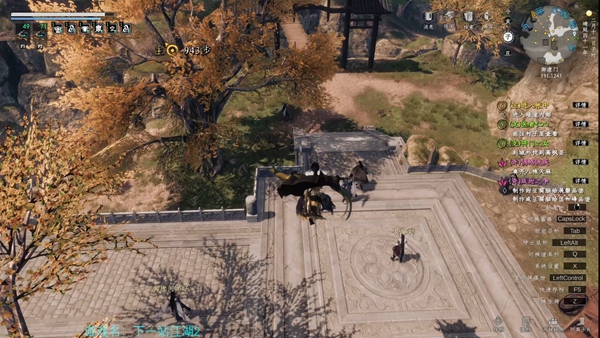 下一站江湖2繁华事散2任务怎么做插图 下一站江湖2繁华事散2任务怎么做