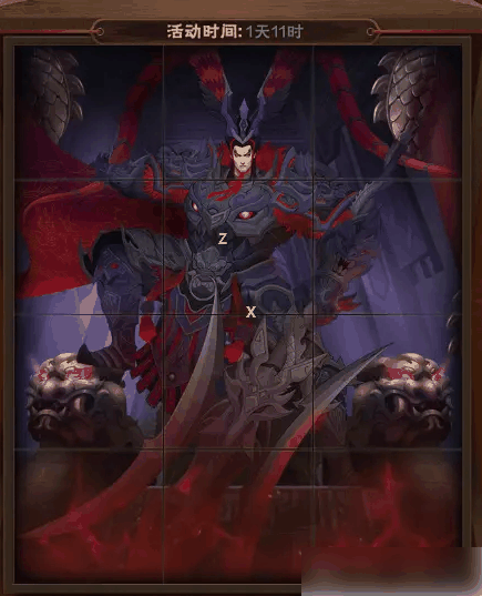 城主天下如何获得吕布 鬼神吕布获取方式以及英雄技能介绍插图 城主天下如何获得吕布 鬼神吕布获取方式以及英雄技能介绍