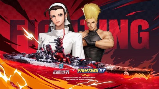 格斗家即将远航 《战舰世界》x SNK限时联动即将结束插图 格斗家即将远航 《战舰世界》x SNK限时联动即将结束