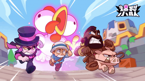 《爆裂小队》国服首测开启,短平快玩法引领休闲对战新潮流插图2 《爆裂小队》国服首测开启,短平快玩法引领休闲对战新潮流