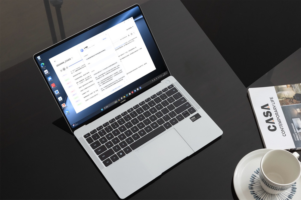 高效办公，智慧PC新选择：全新华为MateBook X Pro暑期购机享福利