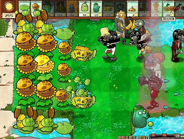 《植物大战僵尸杂交版》钢刺坚果王2通关攻略插图2 《植物大战僵尸杂交版》钢刺坚果王2通关攻略