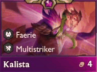 《金铲铲之战》S12魔战士羁绊介绍