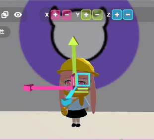 《碧优蒂的世界》角色动画编辑方法插图1 《碧优蒂的世界》角色动画编辑方法