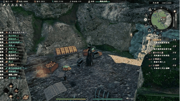 《下一站江湖2》精巧的钥匙获得方法