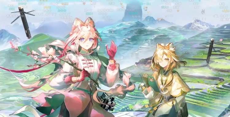 《明日方舟》2024夏活免费获得资源一览插图1 《明日方舟》2024夏活免费获得资源一览