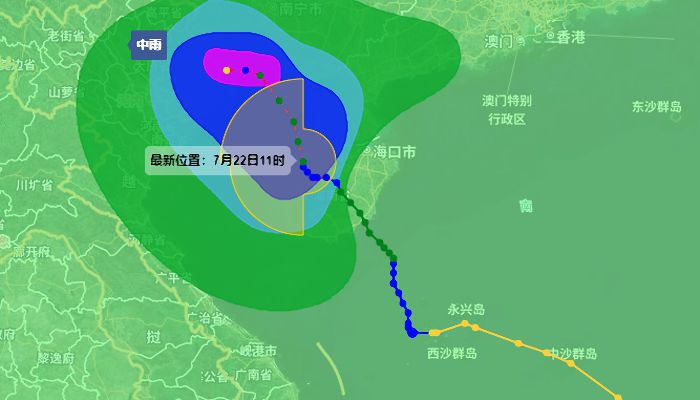 4号海南台风路径实时发布系统更新消息 22日~23日白天海南省仍有较强风雨天气插图 4号海南台风路径实时发布系统更新消息 22日~23日白天海南省仍有较强风雨天气