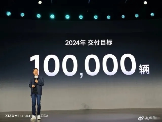 小米SU7锁单量破7万台之后， 真正的挑战才刚开始插图3