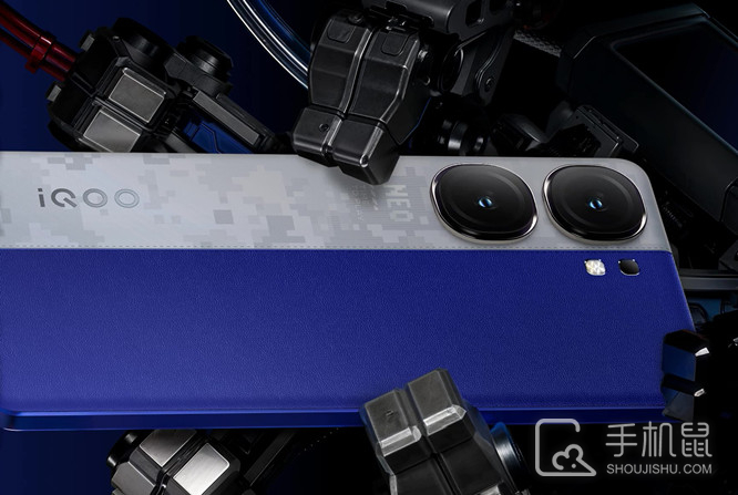 iQOONeo9SPro+是金属中框吗?iQOONeo9SPro+是不是金属中框