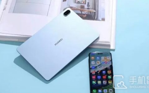 HUAWEIMatePadSE11英寸防水效果怎么样?HUAWEIMatePadSE11英寸防水等级介绍