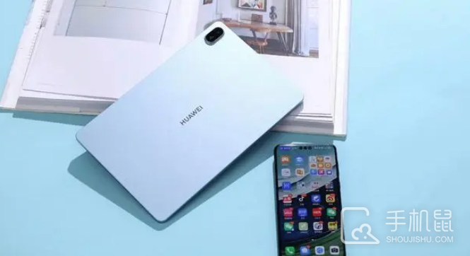 HUAWEIMatePadSE11英寸防水效果怎么样?HUAWEIMatePadSE11英寸防水等级介绍