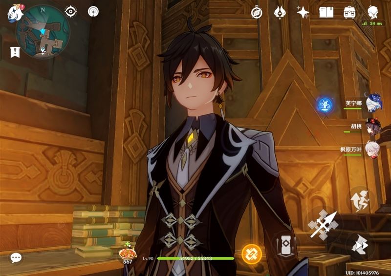 一加平板Pro值得入手吗 一加平板Pro全方位测评插图19