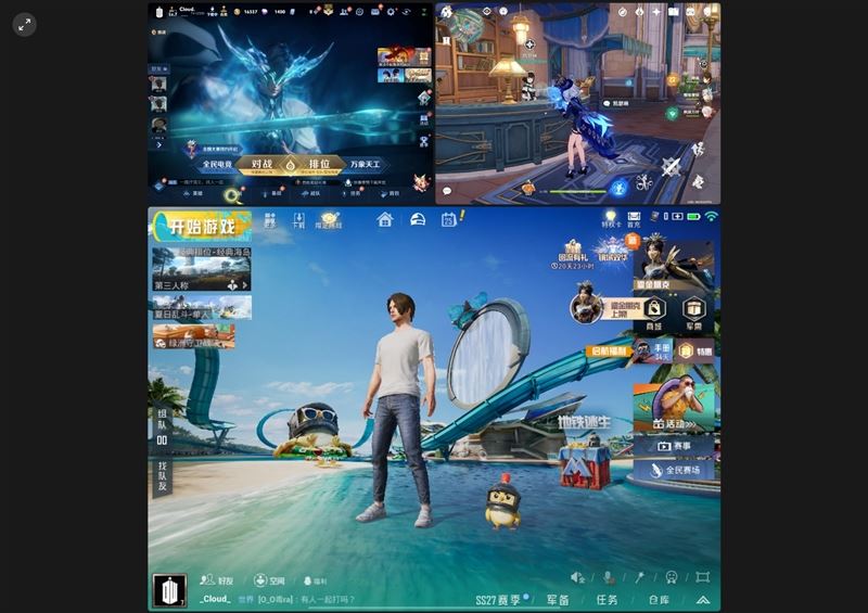 一加平板Pro值得入手吗 一加平板Pro全方位测评插图22