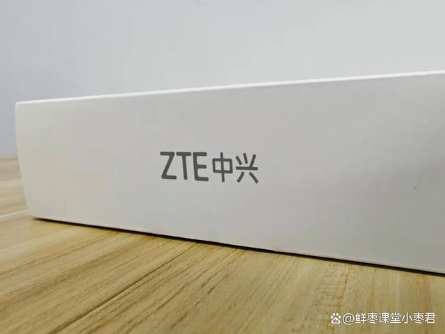 中兴巡天AX3000和AX3000 Pro+怎么选? 中兴路由器对比测评插图7 中兴巡天AX3000和AX3000 Pro+怎么选? 中兴路由器对比测评插图7